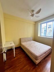 The Eden At Tampines (D18), Condominium #485782931